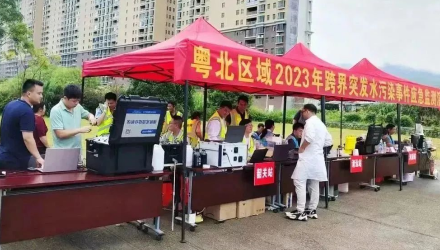 冰球突破mg