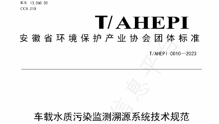 冰球突破mg