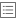 冰球突破mg